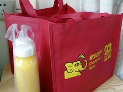 -尊宝比萨(首座店)