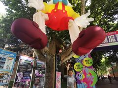 -西安电影制片厂