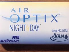 -宝岛眼镜(北京亚运村旗舰店)