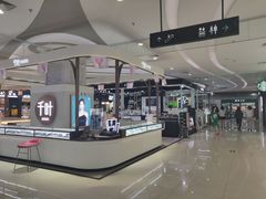 店内环境-新荟城(望京店)