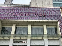 -堂会·KTV·自助餐·团建聚会(天河店)