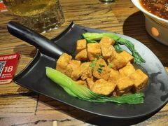 -并州大牌档之醉轻尘