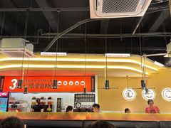 -师烤·豆花烤鱼(广州荔湾扬韬广场店)