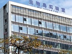 -广州国际生物岛山地公园揽胜园