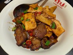 -天宝兄弟(前海壹方城店)