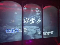 -纯K(西湖店)