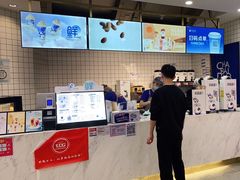 -茶百道(京华城店)