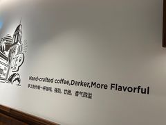 -Peet's Coffee皮爷咖啡(武商Mall手作店)