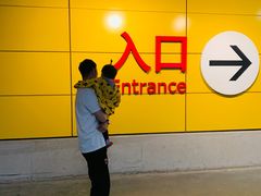 -宜家家居(哈尔滨商场店)