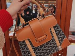 -GOYARD(恒隆广场店)