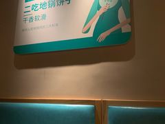 -徐小姐地锅鸡(云龙万达店)