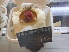 -Max Bakery 阿唛手作