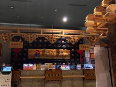 -济州岛汤泉(广宜店)