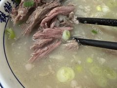 -铁谢李松祖传羊肉汤馆