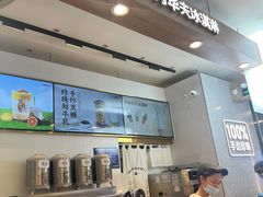 -皇庭广场(福华三路店)