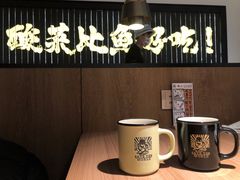 洛神陈皮-太二酸菜鱼(沈阳万象城店)