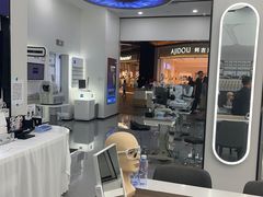 -宝岛眼镜·星创视光中心(成都仁和新城店)