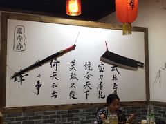 -麻大侠老火锅(巴国城店)