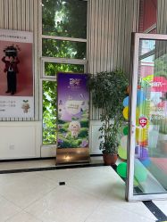 -爱儿美儿童摄影亲子馆(五路居店)