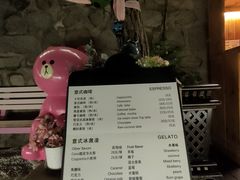 -京北渔家傲