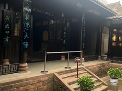 -八大山人梅湖景区