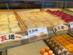-南宋胡记(杭州灵隐寺店)