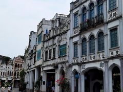 -海口骑楼老街历史文化街区