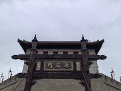 -西安城墙·碑林历史文化景区