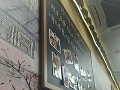-冯大腕江湖川菜馆(后沙峪店)