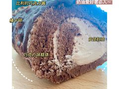 -幸福蛋糕坊(金顶街店)