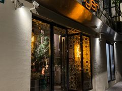 -Ginger(兴国路店)