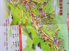 -梭布垭石林景区