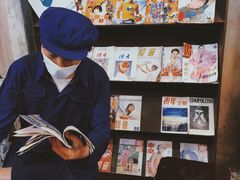 -CITY MART城市集市·里弄(北外滩来福士广场店)