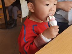 -麦当劳(吴中大道店)