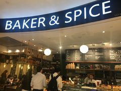 门面-BAKER&SPICE(国金中心商场店)