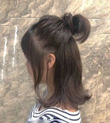 -AKOZO Beauty Salon