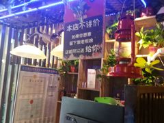 -小小河边鱼(天润城店)