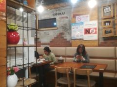 -韩礼年糕(飞虹路店)