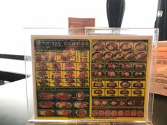 -幸运小丑汉堡(Bay Area本店)