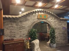 iphone_upload_pic-卫鼎轩·家宴(水上公园店)