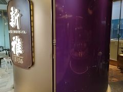 -新雅(丰盛里店)