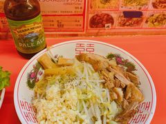 二郎系拉面-拉面莊夢語＆中华料理八椿