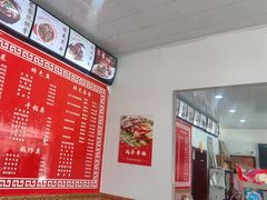 -陕北农家小吃风干羊肉剁荞面