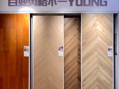 -红星美凯龙(北京北四环店)