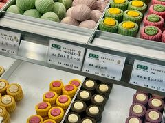 -乾芝斋·苏式糕点·碧螺春茶酥(平江路店)