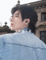 点击看大图 -MY WAY SALON