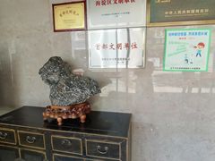 -同庆楼(大钟寺店)