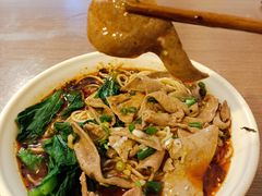 -老家猪肝面(石油路店)