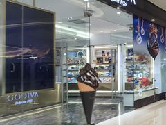 -GODIVA(万象城店)