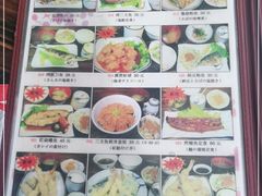 -定食屋